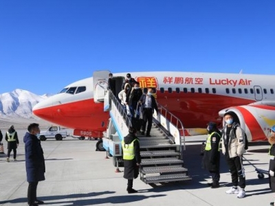 云南祥鹏航空被法院裁定破产重整