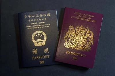 国泰航空发内部信，要求员工本月底前弃用BNO护照
