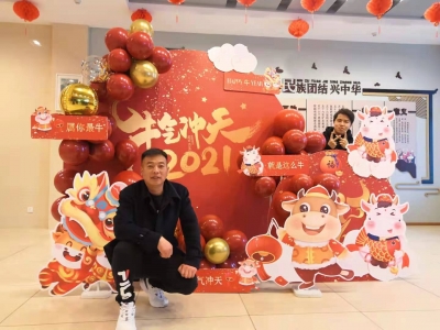 春节游玩攻略｜昆明世博园带你牛年忘烦