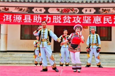 大理文化生态保护实验区邓川汉调传习所挂牌成立