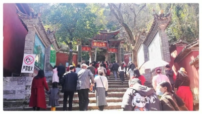 大年初一，玉溪通海旅游人气火爆 创同期历史新高 