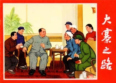 【在普洱过大年】春节不打烊，普洱各县区线上文化活动大放送！