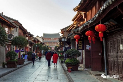 以年之名，走进巍山时光里