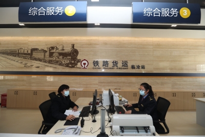 大临铁路满月 发送旅客10.76万人 “同城生活”渐成