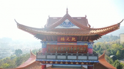 易门乾元楼又添两件宝， 一起去鉴赏吧！