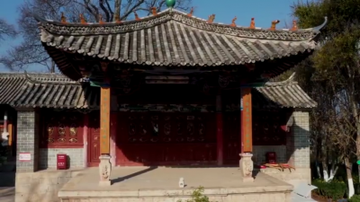 云南江川：寻找时间的印迹——台山书院