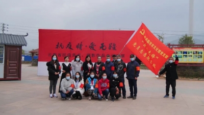 “抗疫情•爱无疆”云南省抗疫美术、摄影作品全省巡展在临沧市文化馆开展