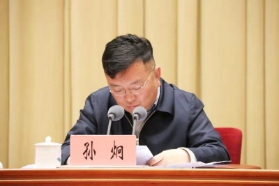 云南省文化和旅游局长会议干货足 五个“抓落实”力促文旅产业开新局