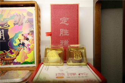 海鸥节“滇韵新国潮”老字号复兴文创大赛评审会开启 创新设计再塑“新国潮”