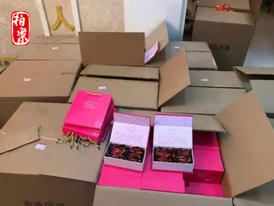 网红咖啡成本8元卖298元，减肥咖啡里加禁药