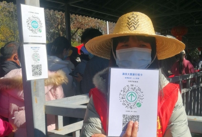 大理州各大景区疫情防控井然有序 市民游客安心出游