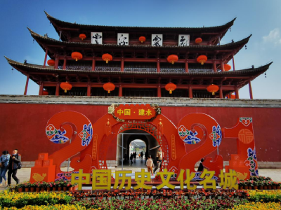 建水县临安路翰林街“美丽商铺” “十佳网红打卡店”征集评选活动投票通道正式开启