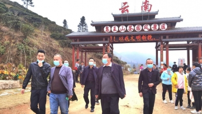 李英杰要求深刻汲取翁丁火灾教训 文山州文旅局开展假日安全检查工作
