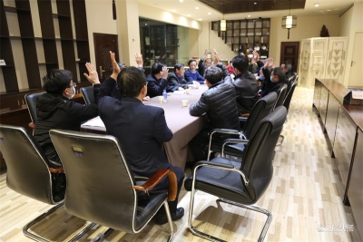 玉溪市诗联学会完成换届选举