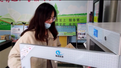 玉溪易门县图书馆增设图书消毒柜，让读者放心阅读