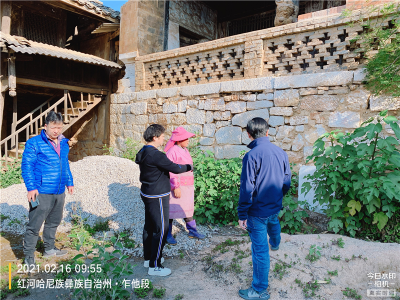 个旧市文物局及时开展文保单位安全隐患再排查工作