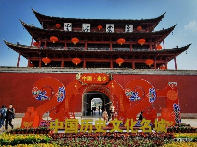 云南旅游新方向，共贺牛年新气象，红河文旅拜年咯……