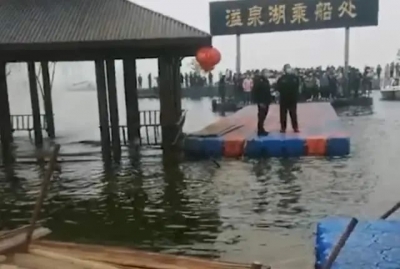 10多名游客落水！停运整顿！