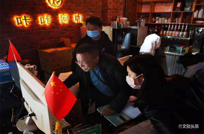 为春节假日文旅市场保驾护航，玉溪文旅在行动