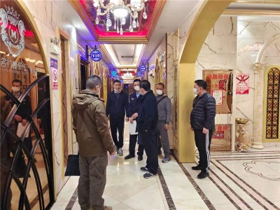 绷紧文旅市场秩序安全弦 红河州开展节前大检查