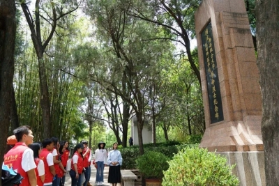 西南联合大学：真正的顶级名校！