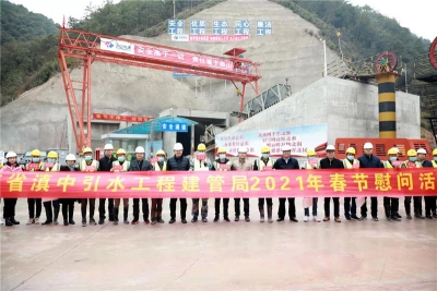 情暖春节 云南各级团组织开展“我在云南过年”主题活动