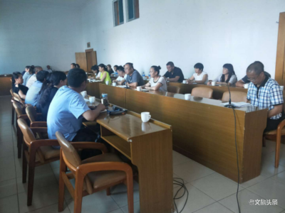 新平县旅游行业协会荣获全国“四好”商会称号