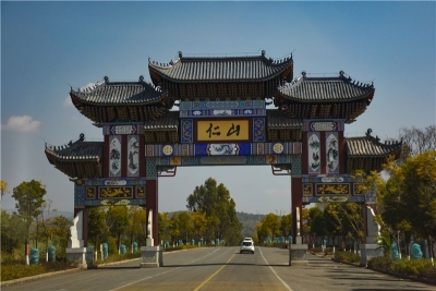 “云旅游”走进仁山仁城   体验一场非遗文化之旅