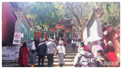 春节假期，玉溪超2万人享受免景区门票优惠政策