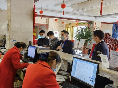 绷紧文旅市场秩序安全弦 红河州开展节前大检查