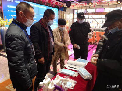 为春节假日文旅市场保驾护航，玉溪文旅在行动