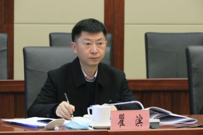 寄语2021！把天赐普洱创建成国际康养旅居目的地！
