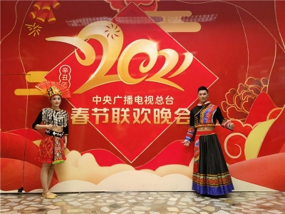 即将亮相央视春晚的最炫民族风，两名演员来自云南！