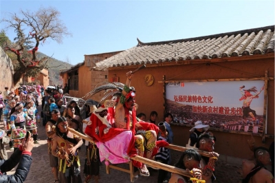 【大理非遗陪你过大年（七）】祥云哑巴节