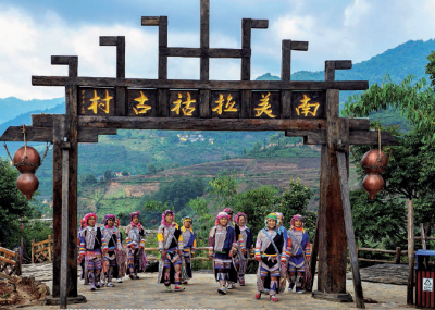 就地过年 这几条精品乡村旅游线路带您漫游临沧