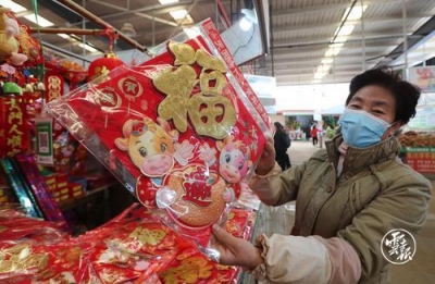 牛年吉祥饰品热销