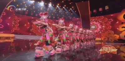 玉溪彝族舞蹈《彝山美 花鼓花》登上2021年云南省春节联欢晚会舞台