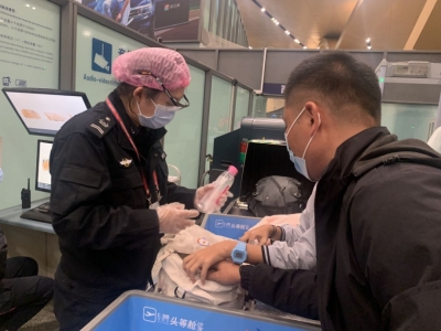 昆明机场“春运”安检提示来了，这七条要牢记……
