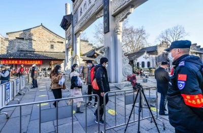 南京51家A级以上旅游景区春节限量预约错峰开放，防控不放松