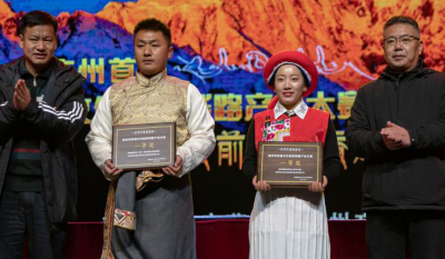 解锁精品线路，带你遇见不一样的到香格里拉
