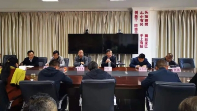 临沧市文化和旅游局多措并举 加强安全生产工作