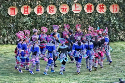 正月十五  神秘直苴带你“云上赛装”闹元宵