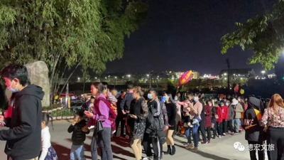 德宏春节假期接待游客42万人次，接待数量和综合收入实现双增长