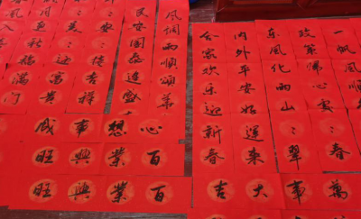 【在红河过大年】蒙自、个旧新年大礼包已备好，快查收！