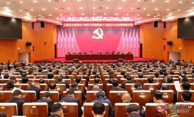 阮成发：要切实抓好后疫情时代旅游业恢复发展和高质量发展，全链条重塑云南旅游业