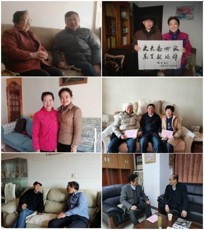 云南省文化和旅游厅组织春节走访慰问离退休干部