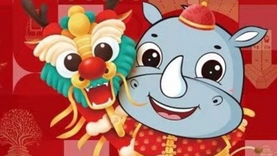 【每日一曲】大年初一，从《叶儿美》开始！
