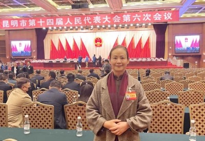 专访昆明市政协委员邵筱萍：进一步深入挖掘和传承昆明历史文化