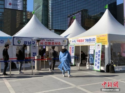 韩国加强入境管控：所有人需提交阴性证明
