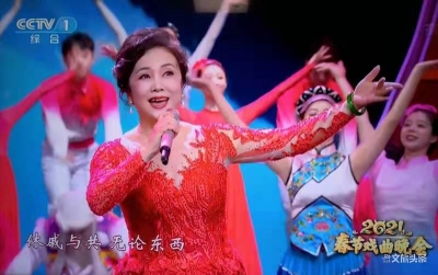 滇剧名家冯咏梅再次登上2021年央视戏曲春晚